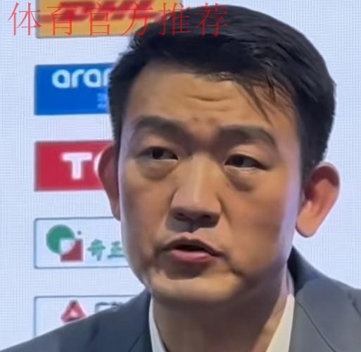 输辽宁发布会!王博不满各方面,直言被上课,胡金秋承诺好好总结 输辽宁发布会!王博不满各方面,直言被上课,胡金秋承诺好好总结