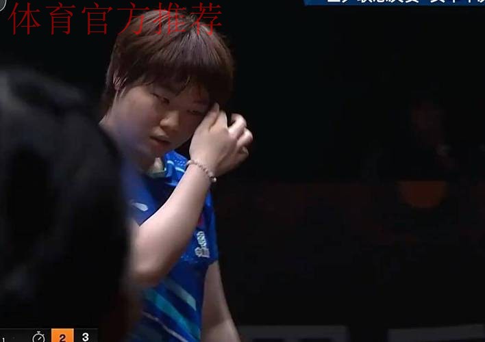 WTT总决赛 孙颖莎伤退蒯曼晋级总决赛女单决赛