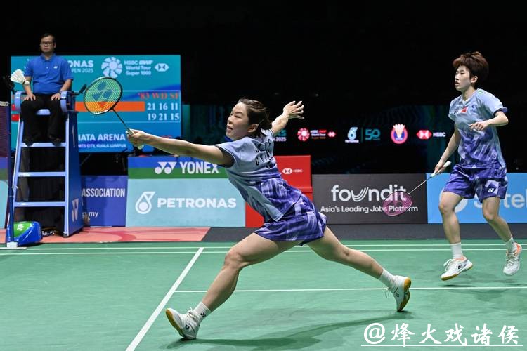 国羽即将出征哥本哈根世锦赛 贾一凡渴望再获冠军